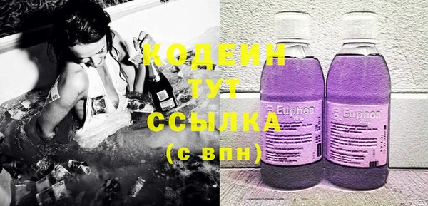крисы Михайлов