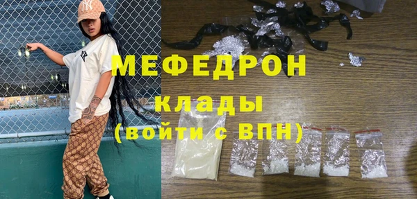 гашиш Михайловка