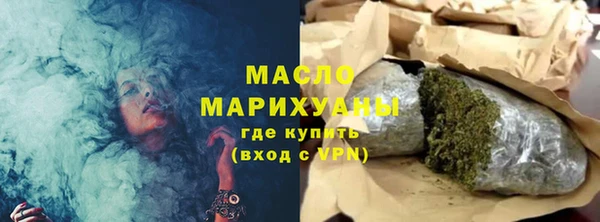 гидропоника Навашино