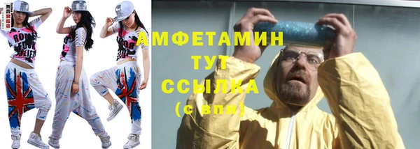 гашиш Михайловка
