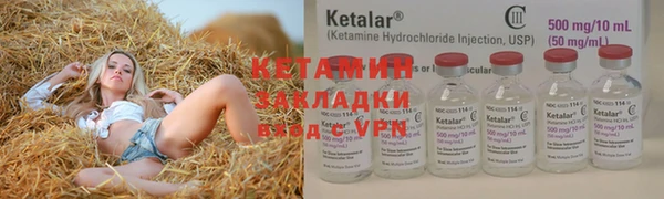 крисы Михайлов