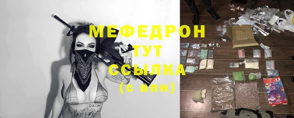 гашиш Михайловка
