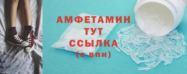 гашиш Михайловка