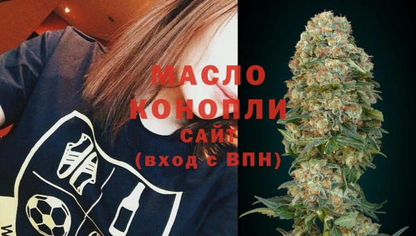 крисы Михайлов