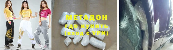 крисы Михайлов