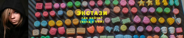 крисы Михайлов