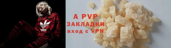 крисы Михайлов