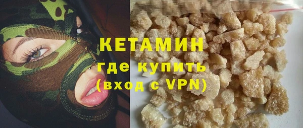гашиш Михайловка