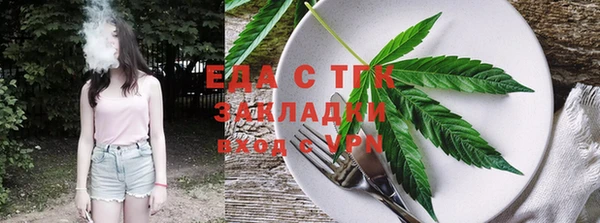 крисы Михайлов