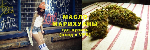 гашиш Михайловка