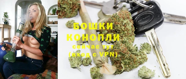 гашиш Михайловка