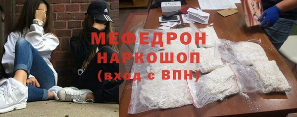 гашиш Михайловка
