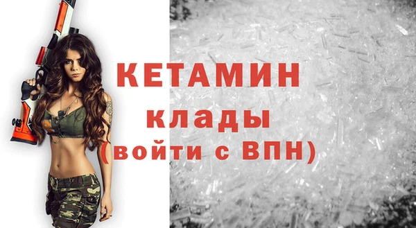 синтетический гашиш Белая Калитва