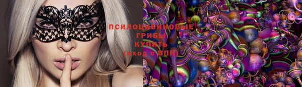 первитин Надым