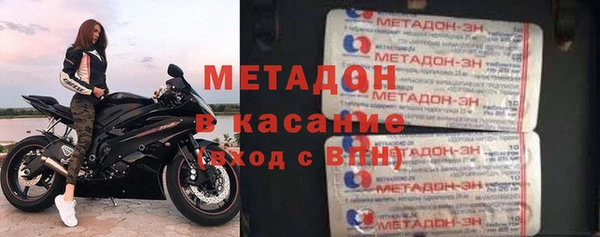 гидропоника Навашино