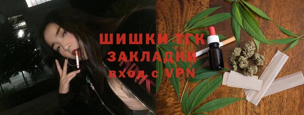 гашиш Михайловка