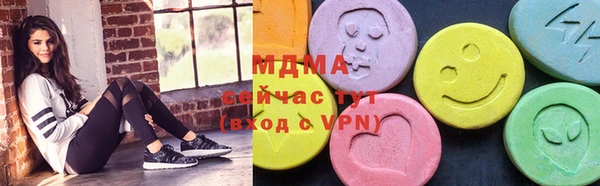 крисы Михайлов