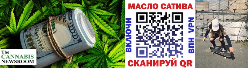 shop какой сайт  Мураши  ТГК гашишное масло  блэк спрут зеркало 